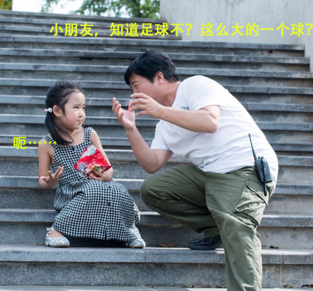 c罗哭着退场梅西夺冠,梅西c罗离开五大联赛青春谢幕