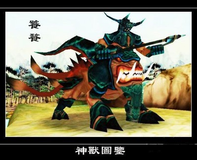 古代神话中的神兽大全,中国古代神话最强神兽