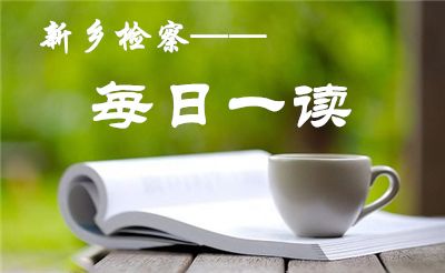 莫泊桑雨伞阅读题,每日一读春雨