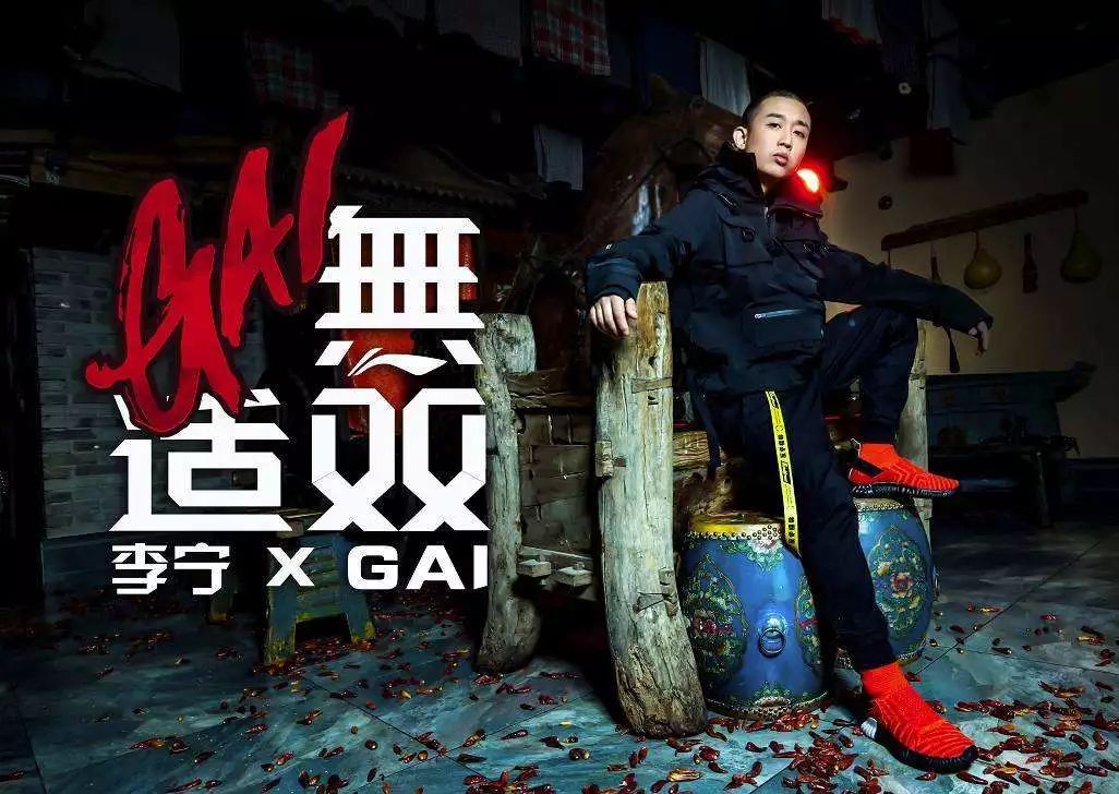 李宁lining,李宁li-ning国潮