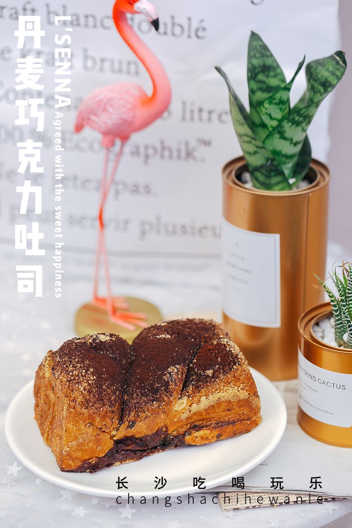 精致ins风空间，罗森尼娜在长沙IFS开了一家美到炸的品牌印象店