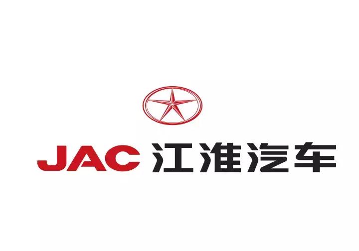 江淮新能源汽车维修费用明细,江淮新能源汽车坏了哪里维修