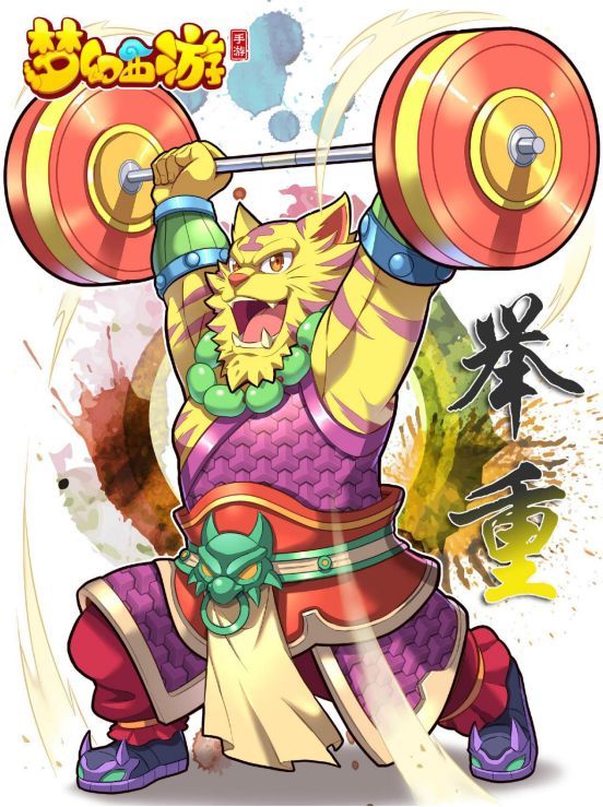 梦幻西游怎样快速用特技,梦幻西游用特技怎么弹开封印