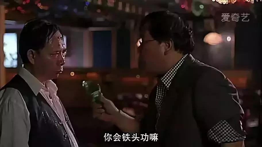 周星驰百年孤独,周星驰憔悴