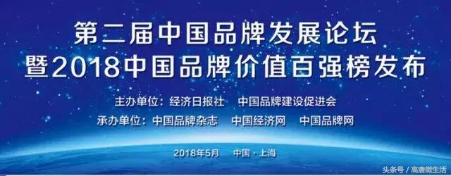 泉林总决赛第一人称,泉林冠军