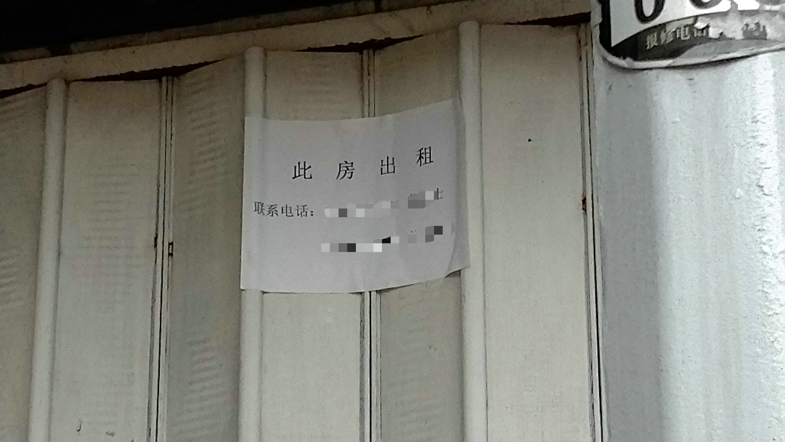 高房租最有效的解决方法,生意难做铺面租金上涨