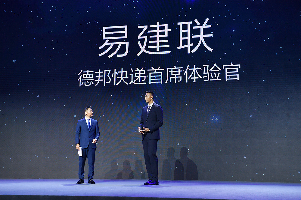 德邦物流和德邦大件哪个便宜,德邦快递和德邦物流收费标准