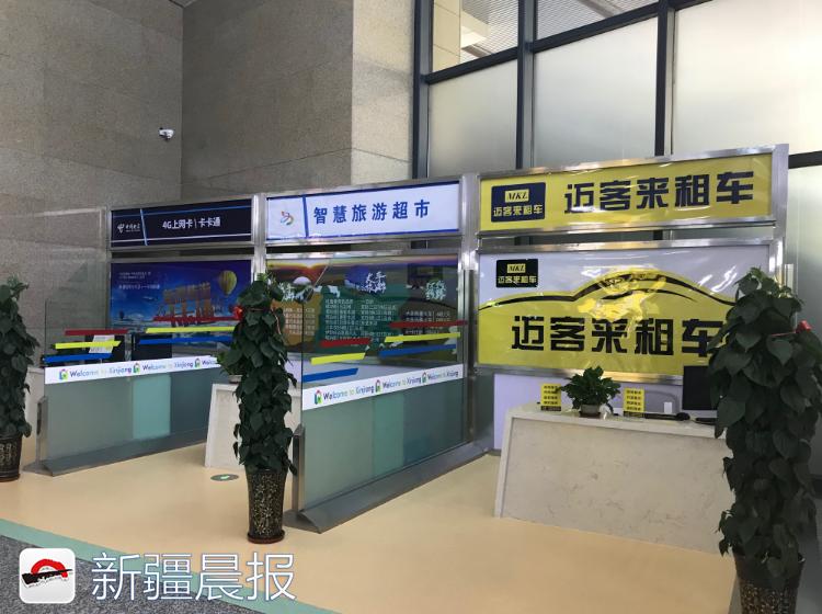 2021年兵团特岗教师招聘,2019新疆兵团特岗教师招聘