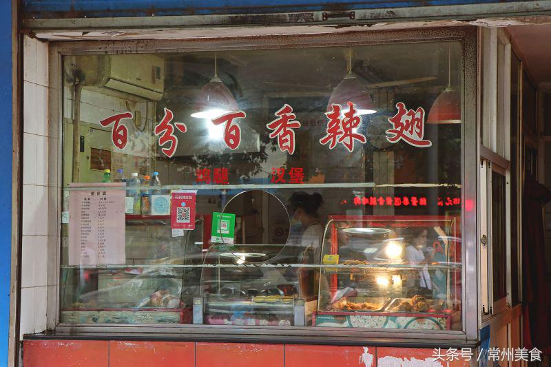常州清潭好吃的美食推荐,清潭必吃的馆子