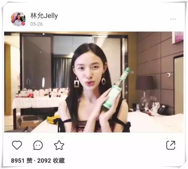 林允暴瘦照片,林允腿上的淤青原因