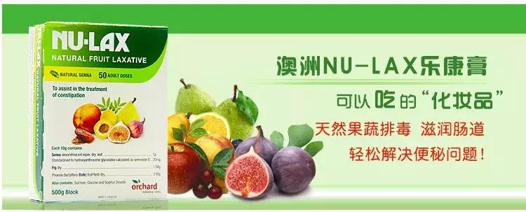 林允暴瘦照片,林允腿上的淤青原因