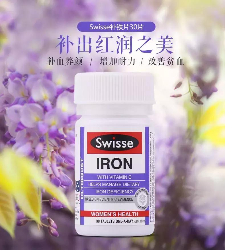 林允暴瘦照片,林允腿上的淤青原因