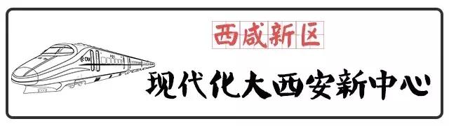 昆明最快几小时到西安高铁,昆明至西安高铁多少小时