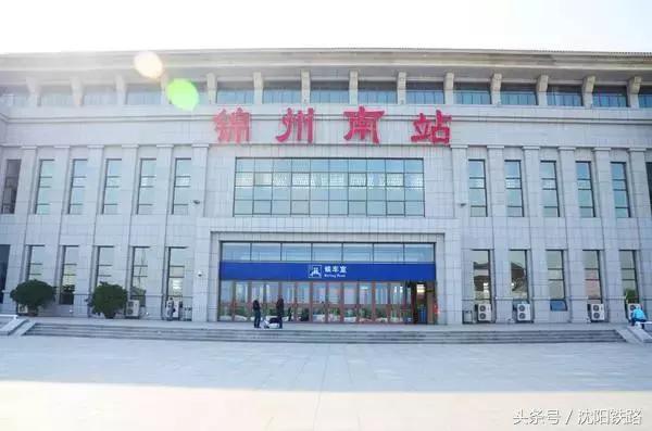 沈阳到成都吃火锅,沈阳到成都高铁餐食