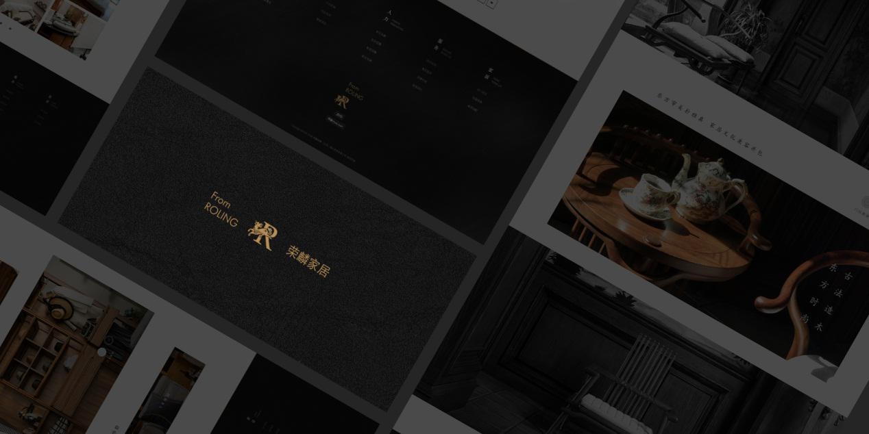 新中式荣麟家具,荣麟原创新中式家居