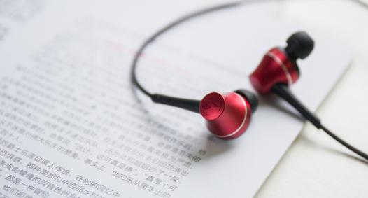 十大公认品牌蓝牙耳机音质,十大口碑最好的蓝牙耳机