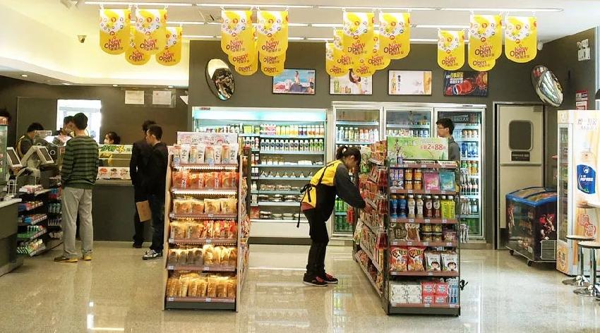 烟酒便利店都有什么商机,超市便利店里面的商机