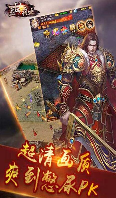 传奇h5免费游戏大全,传奇h5游戏最新