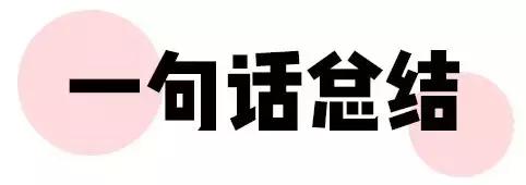 洗内裤机推荐,平价好用的洗内裤机