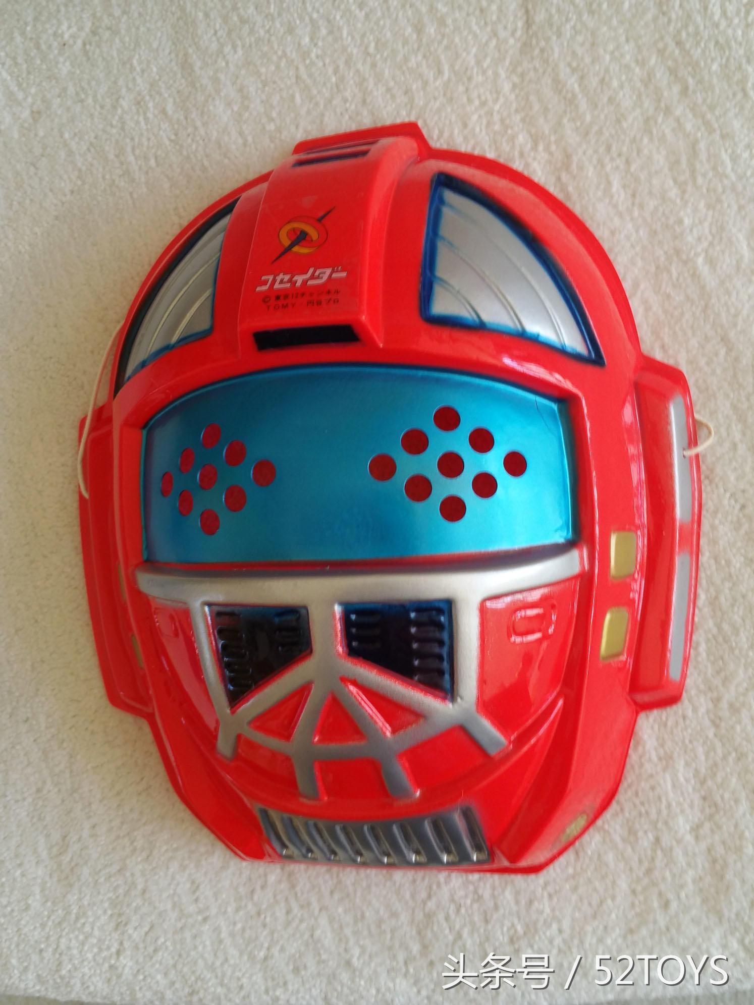 恐龙特急克塞号和奥特曼的关系,奥特曼玩具专用收藏册