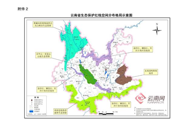 云南抚仙湖保护四条红线,云南划分生态红线