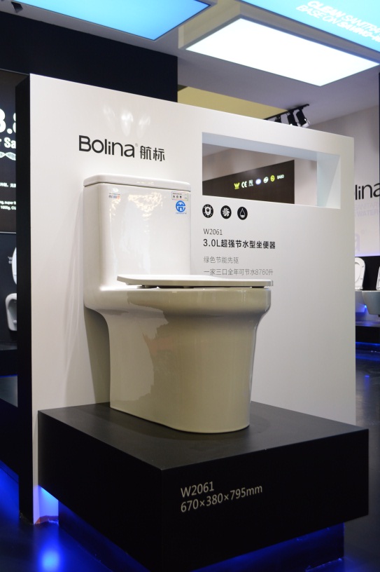 航标卫浴2014全国排名,航标卫浴目标价