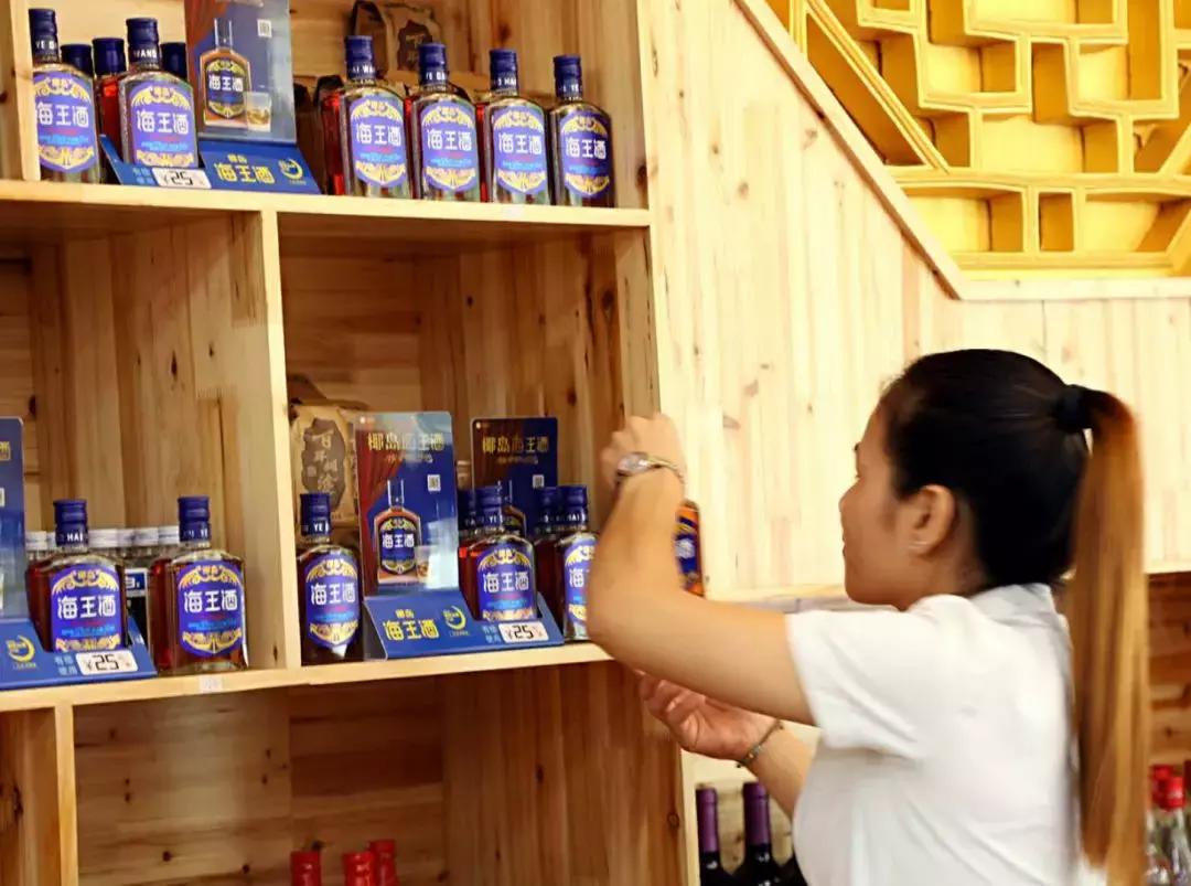 铺市成交率80%铺货成交率近50%椰岛海王酒凭什么打破淡季压货魔咒