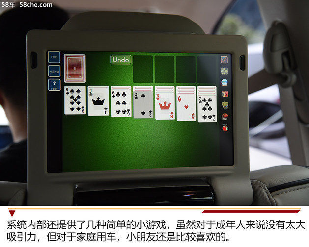 大捷龙phev是四驱吗,混动mpv克莱斯勒大捷龙phev报价