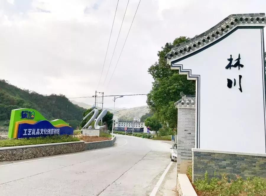 瑞安各镇gdp2019排名,瑞安百强县排名第几名