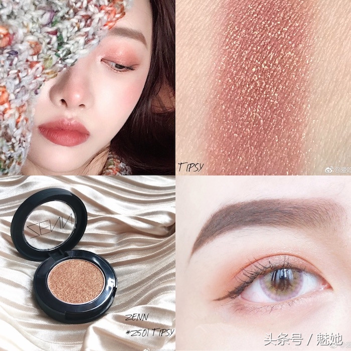 四款0差评的护肤品,这几款几乎0差评的国货你知道吗