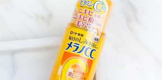 乐敦cc美白淡斑水,乐敦cc美白液祛红痘印吗