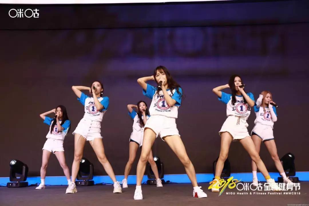 全民健身节攻略,咪咕健身节