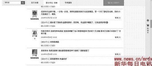 大学生毕业论文和毕设都要做吗,毕业设计是毕设吗