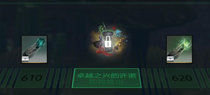 ti10dota2夏日特惠还能买吗,dota2特惠礼包充值是秒到吗