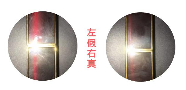 tf口红100肉桂奶茶色怎么样,tf口红100真假鉴定