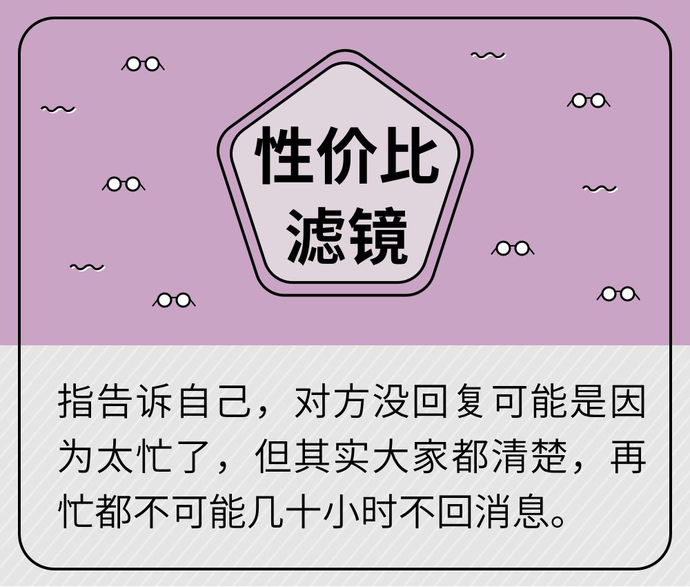 普通女生想最快变美,女生变美40个小窍门