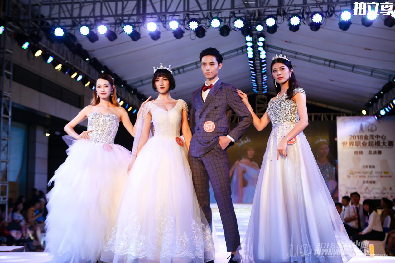 2019世界超模大赛中国区总冠军,2019世界职业超模大赛桂林赛区