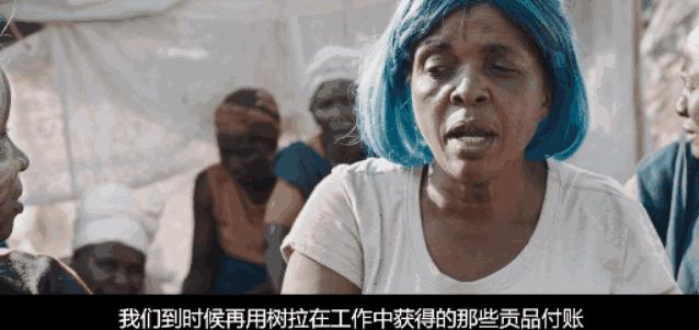 一只鸡能决定一个女孩的命运，太荒唐！