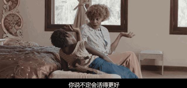 一只鸡能决定一个女孩的命运，太荒唐！