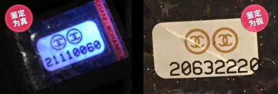 花3千块能买到原价1万的奢侈品包,二手店的奢侈品真假如何辨?