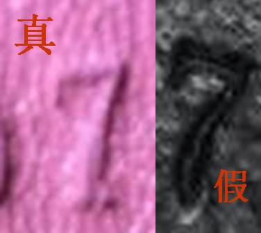 怎么去二手奢侈品店鉴别包真假,如何鉴定二手奢侈品包