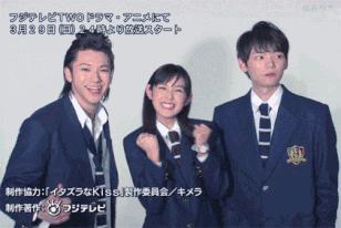 王大陆演的江直树,王大陆版江直树林允