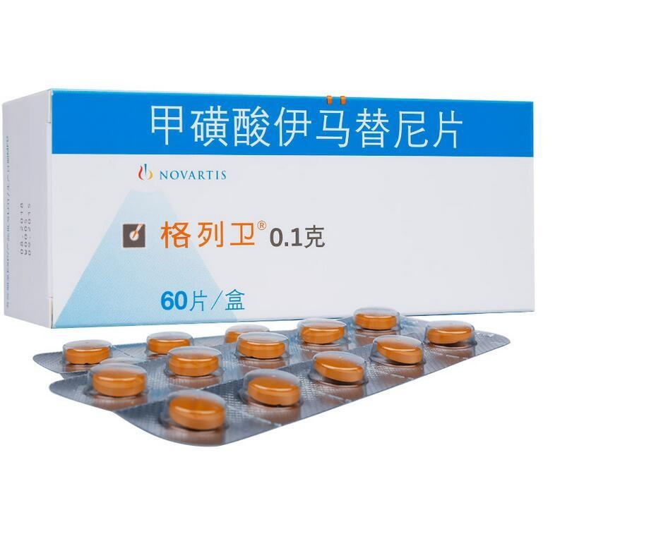 揭秘我不是药神,我不是药神的真实案例如何判决