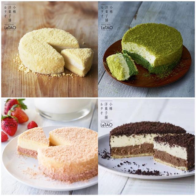 细数20款被疯狂种草,不断回购,好吃到爆的零食(下)