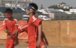 这支中国男足闭着眼睛踢进了世界杯!