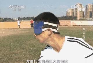 这支中国男足闭着眼睛踢进了世界杯!