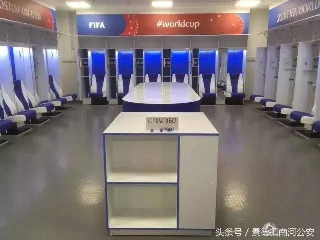 日本队淘汰中国队反应,日本队淘汰国乒队反应