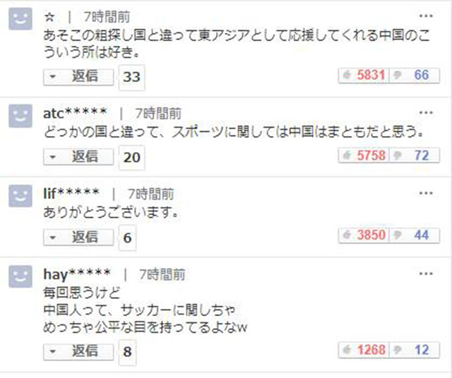 中国国足2022卡塔尔世界杯预选赛,国足备战2022卡塔尔世界杯