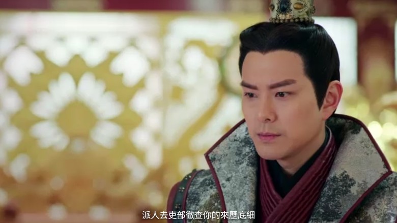 深宫计2宫心计马浚伟胡定欣,tvb宫心计巾帼枭雄