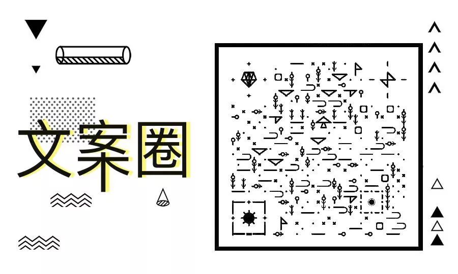 代购手绘灵魂画,朋友圈代购变身灵魂画手